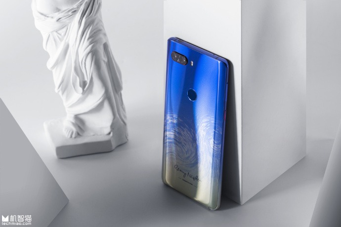 ZTE Nubia Z18