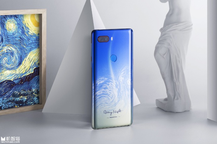 ZTE Nubia Z18