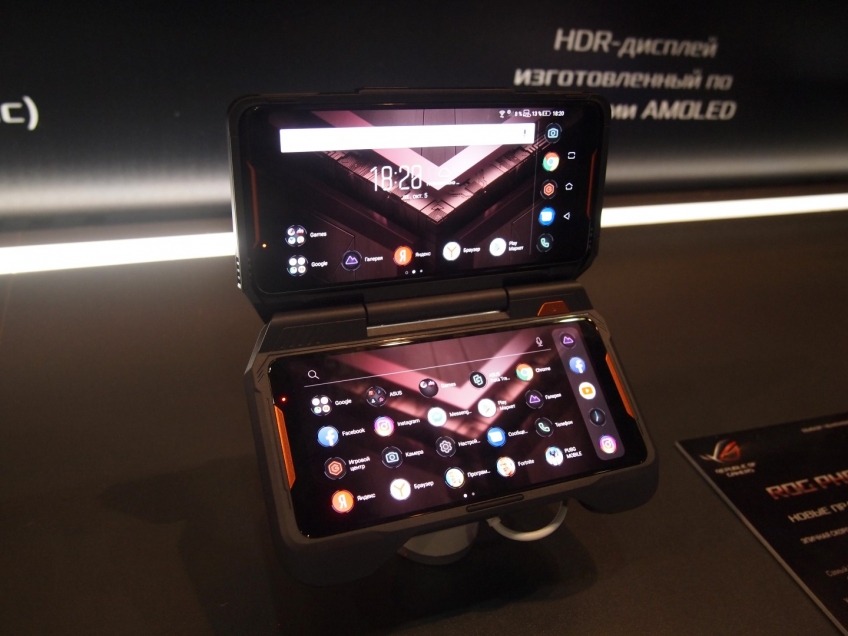 ASUS ROG Phone