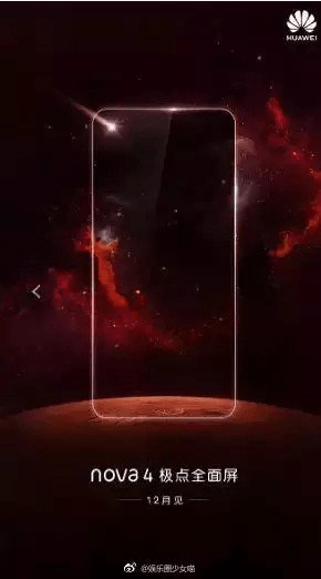 Смартфон Huawei Nova 4 может получить дырявый экран, как у Samsung Galaxy S10