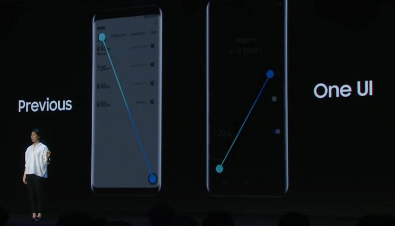 Samsung One UI - совершенно новая оболочка для смартфонов компании