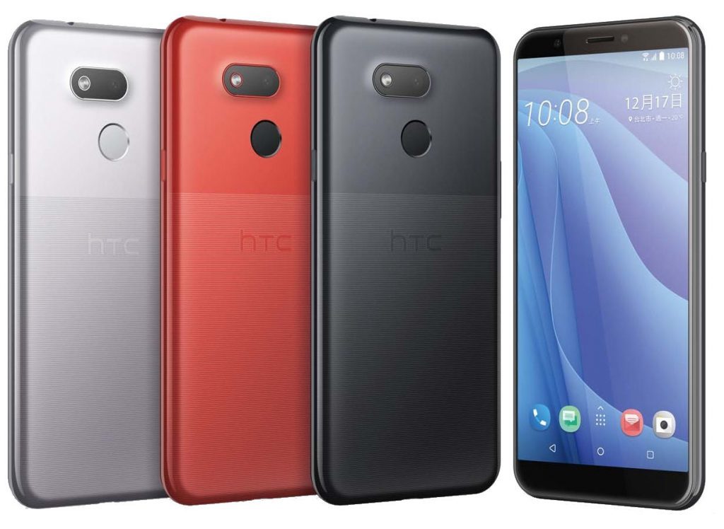 HTC представила недорогой смартфон Desire 12s
