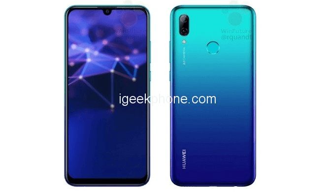 Смартфон Huawei P Smart (2019) протестирован перед самым анонсом