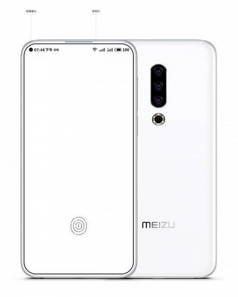 Смартфон Meizu 16s получит топовую платформу Qualcomm Snapdragon 855 и камеру с 48-мегапиксельным датчиком Sony
