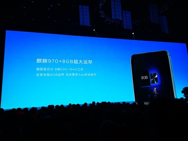 Смартфон Huawei Nova 4 представлен официально: самая маленькая в мире фронтальная камера, 48-мегапиксельная основная камера и Kirin 970