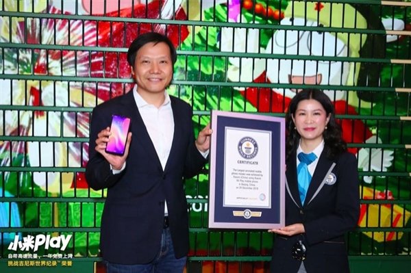 Глава Xiaomi установил рекорд Гиннеса при помощи 1005 смартфонов Xiaomi Play