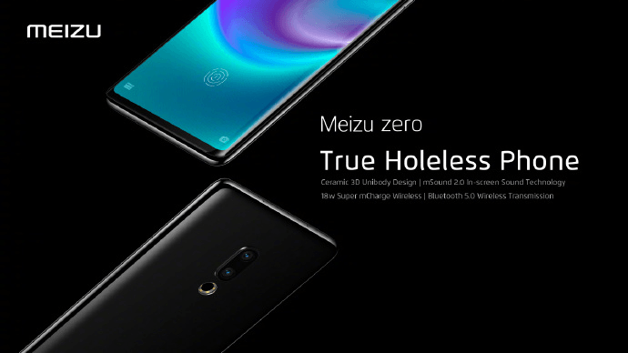 Предзаказы на первый в мире смартфон без кнопок и отверстий Meizu Zero начнут принимать 30 января
