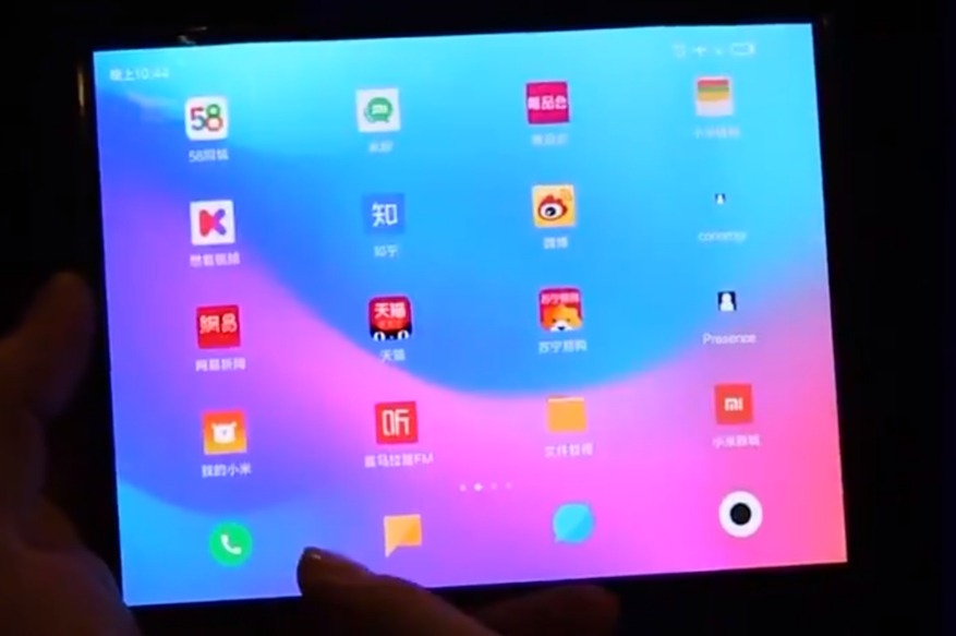 Видео дня: гибкий планшет Xiaomi