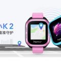 Детские умные часы Honor K2 Kids с возможностью звонков поступили в продажу