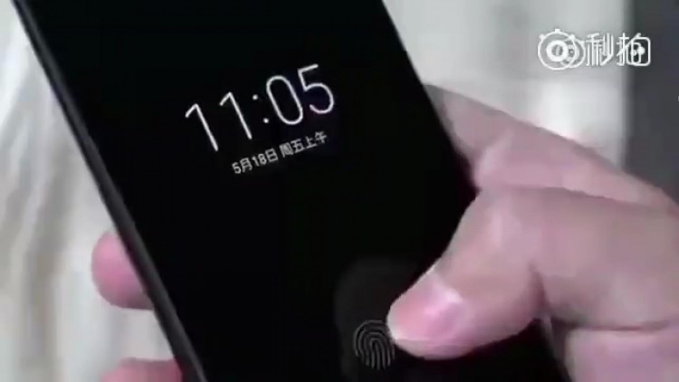 Демонстрация сканера отпечатка пальцев от Xiaomi - 1