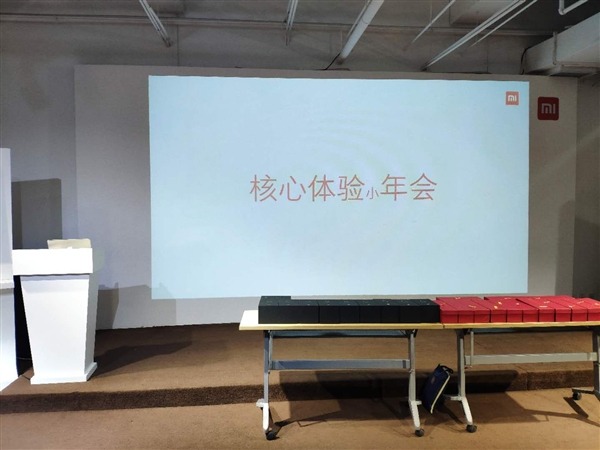 Xiaomi подтвердила, что MIUI 11 грядет – фото 2