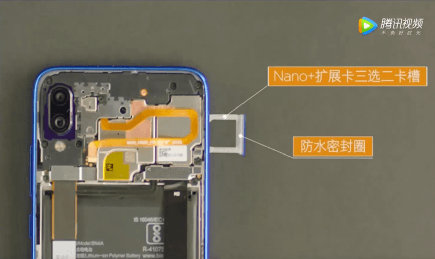 Redmi Note 7 разборка
