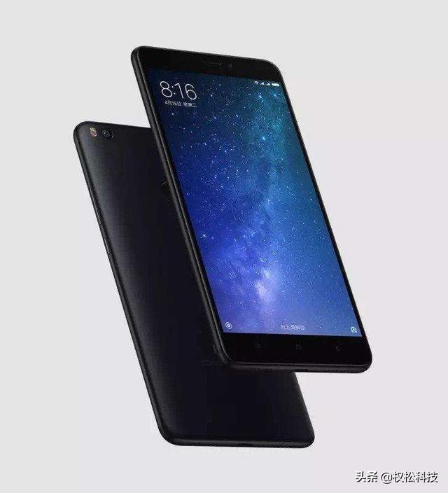 Xiaomi Mi Max 4: сроки выхода и цена – фото 2