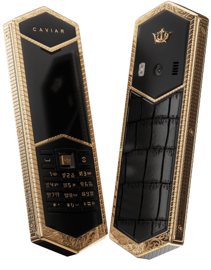 В России выпущен «царский» кнопочный телефон 12-летней давности за 279 тысяч рублей