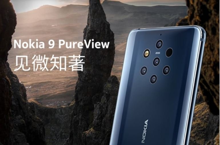 Пентакамера, IP68, экран Quad HD+ и аккумулятор емкостью 4150 мА·ч: характеристики флагмана Nokia 9 PureView опубликованы за считанные часы до анонса