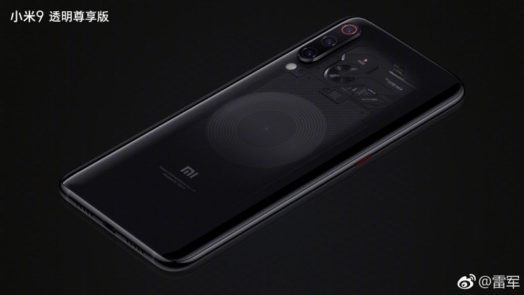 Xiaomi призналась, что прозрачный смартфон Mi 8 Transparent Explorer Edition вовсе не прозрачный