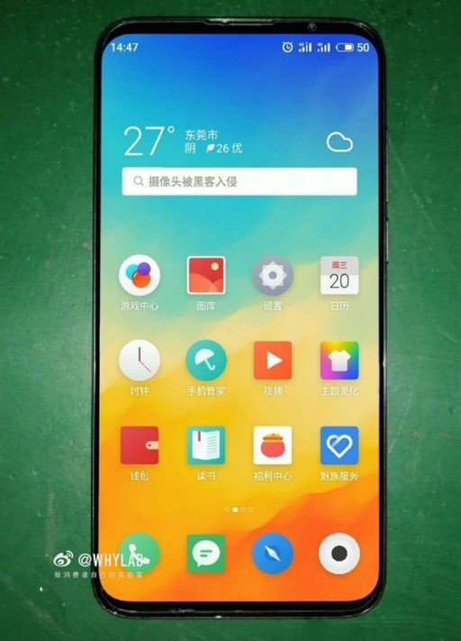 Смартфон без рамок Meizu 16S замечен на «живой» фотографии
