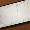 Смартфон Meizu Note 9 Lite в рабочем состоянии позирует на первом фото. Результат в AnTuTu