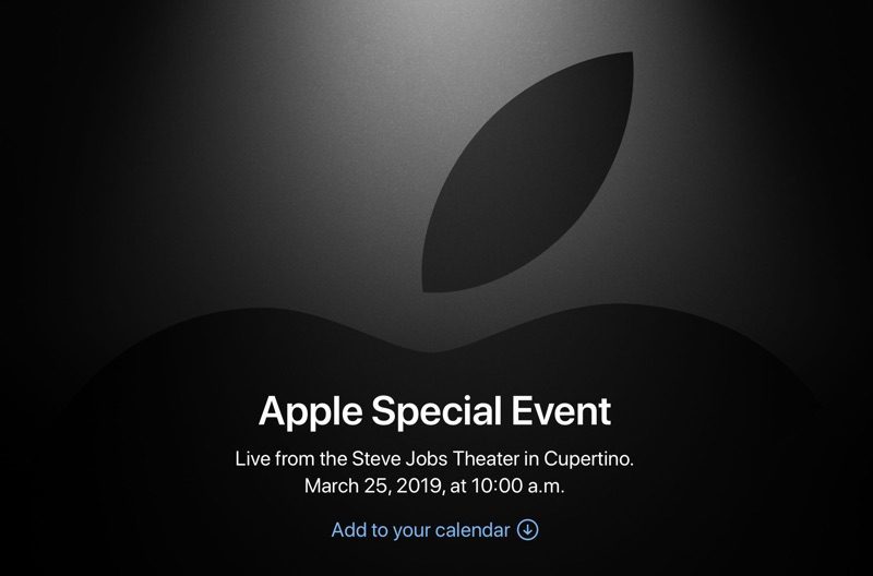Apple приглашает на большую презентацию 25 марта