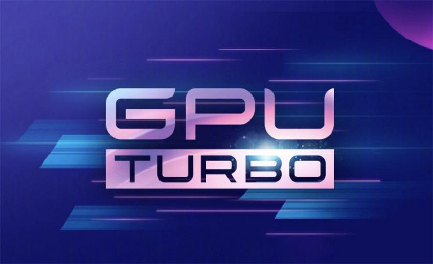 Прошивка EMUI 9.1 принесла с собой технологию GPU Turbo 3.0 и 19 новых поддерживаемых игр