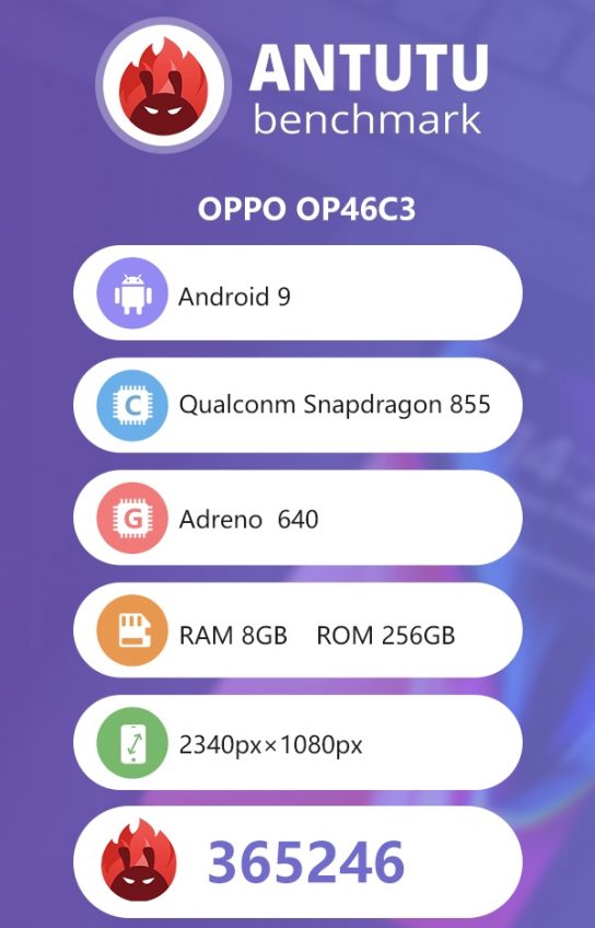 Загадочный смартфон OPPO с чипом Snapdragon 855 замечен в бенчмарке