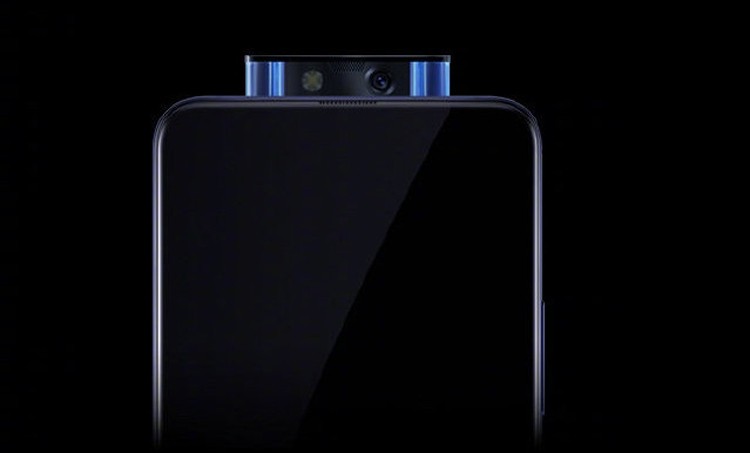 Vivo X27 Pro: смартфон с огромным дисплеем и четырьмя камерами