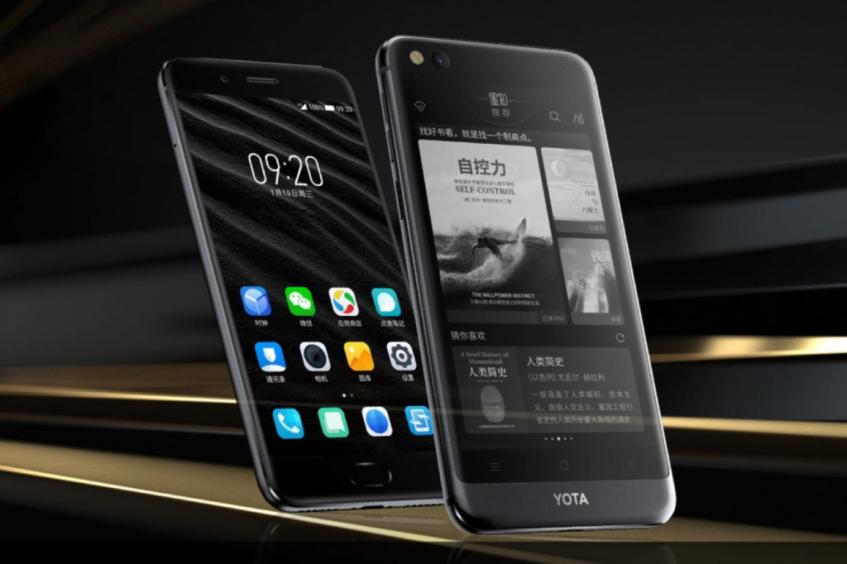 YotaPhone 3