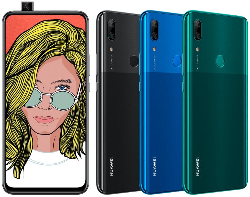 Известный инсайдер подтверждает существование Huawei P Smart Z – фото 1