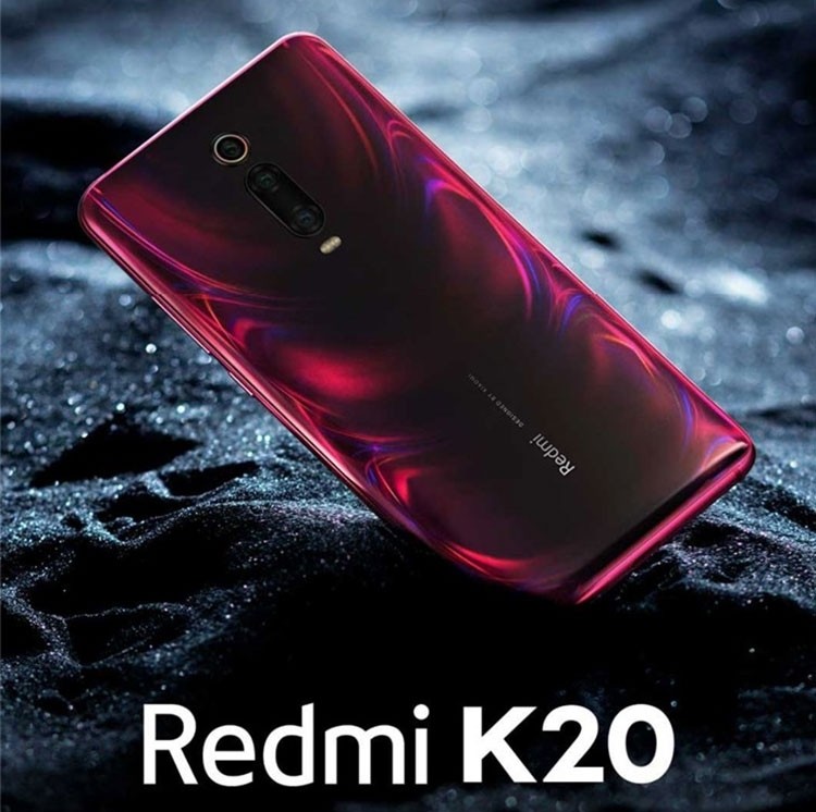 Стали известны цены разных версий Redmi K20 Pro: от 5