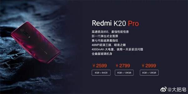Бюджетный флагман Xiaomi Redmi оказался вне конкуренции по цене