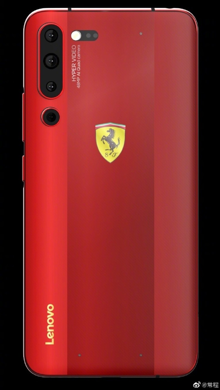 Lenovo может выпустить смартфон Z6 Pro Ferrari Edition