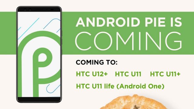 HTC приостановила распространение обновления до Android 9 Pie для смартфонов U11 - 1