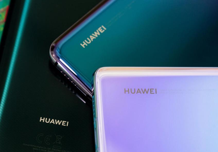 Рассекречен внешний вид собственной операционной системы Huawei - 1