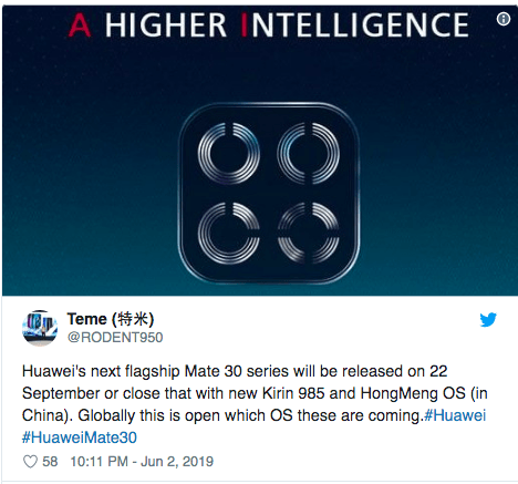 Huawei Mate 30: характеристики и время анонса – фото 2