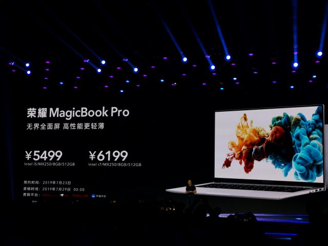 Представлен ноутбук Honor MagicBook Pro с экраном диагональю 16,1 дюйма - 1
