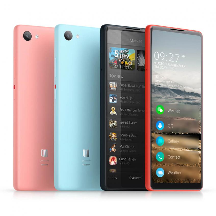 Xiaomi выпустит сверхдешёвый смартфон без селфи-камеры - 1