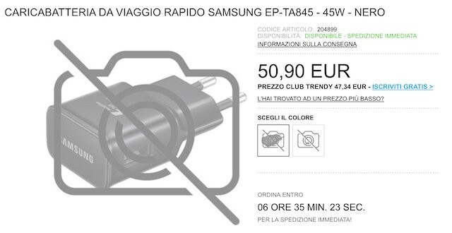 45-Вт зарядное устройство для Samsung Galaxy Note 10+ обойдётся в 50 евро