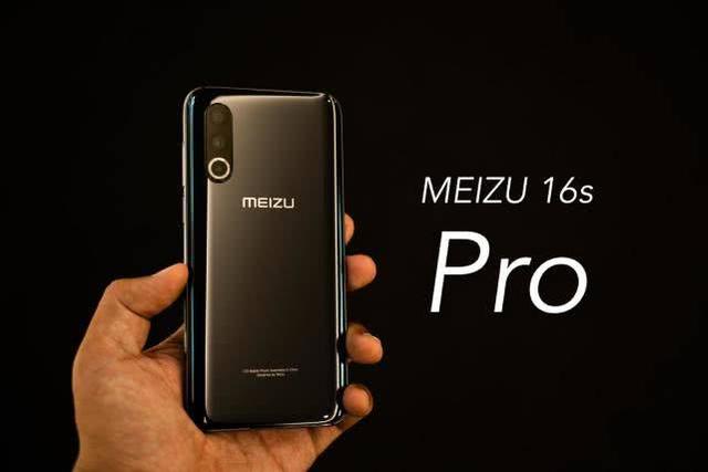 Анонс Meizu 16s Pro: мощная начинка и тройная камера – фото 1