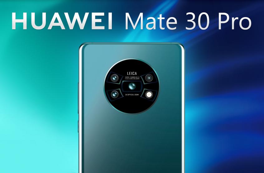 Стало известно, как долго Huawei Mate 30 Pro будет жить от одного заряда - 1