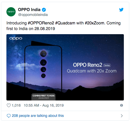 Объявлена дата анонса Oppo Reno 2