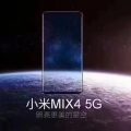 Глава Pocophone впервые показал Xiaomi Mi Mix 4 5G