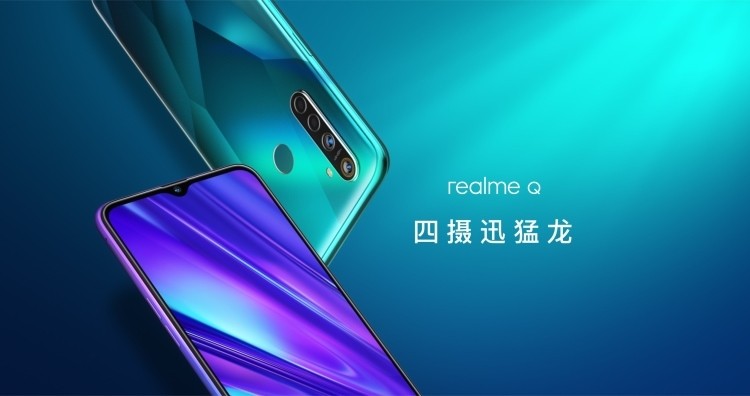 Представлен смартфон Realme Q: чип Snapdragon 712 и 48-мегапиксельная камера