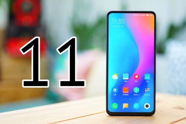 Началось тестирование MIUI 11 для смартфонов Xiaomi и Redmi - 1