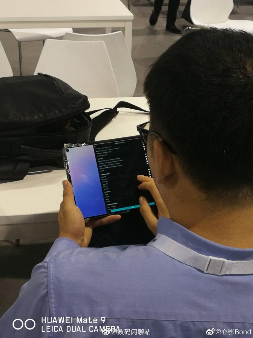 Первый в мире планшет с камерой в дисплее от Huawei засветился на 