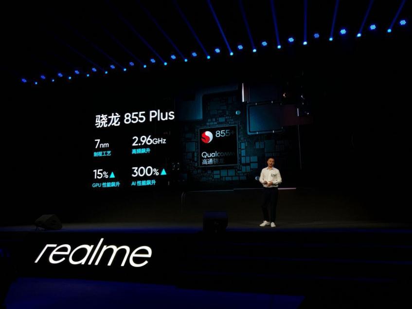 Представлен «убийца Xiaomi» с самой быстрой в мире зарядкой - 1