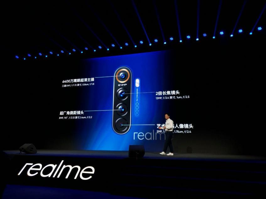 Представлен «убийца Xiaomi» с самой быстрой в мире зарядкой - 5