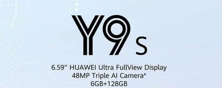 Huawei выпустит смартфон Y9s с экраном без рамок и 48-Мп камерой
