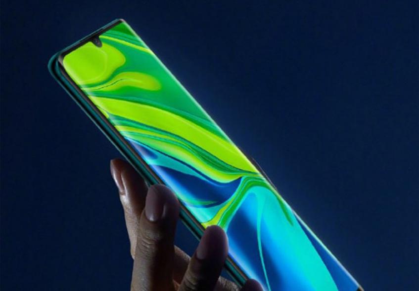 Новый недорогой смартфон Xiaomi получит необычную подсветку - 1