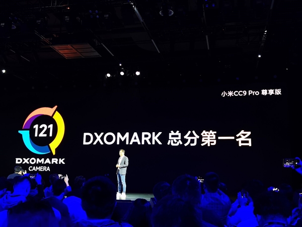 Представлен Xiaomi CC9 Pro с пентакамерой, NFC и емкой батарейкой – фото 7