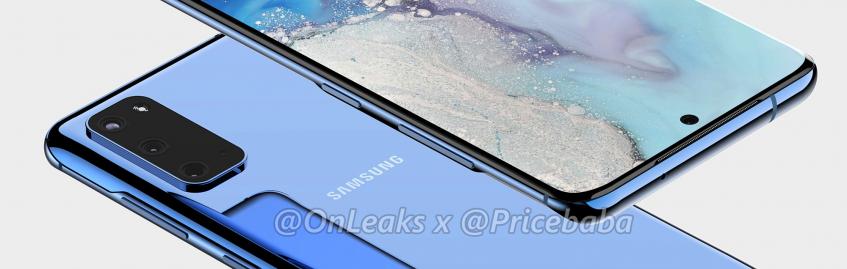 Рендеры Samsung Galaxy S11e с изогнутым экраном от @OnLeaks